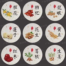 �𻨼t��ɏ�ӻ��������z�ɹ��N�������S���˅������ș�˺��N���