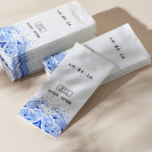 可印logo一次性湿巾纸餐饮酒店会议网咖竹纤维湿纸巾全棉餐饮湿巾