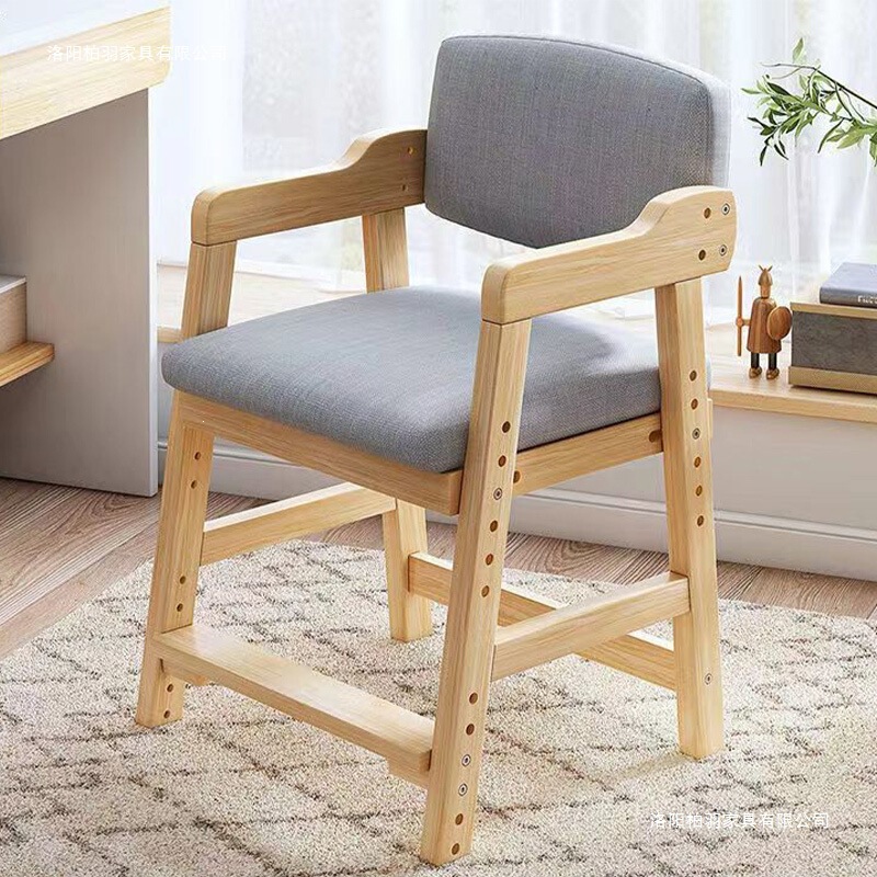 Children's study chair is adjustable in height, made of solid wood, designed to correct sitting posture, suitable for use as a desk chair or home baby dining chair