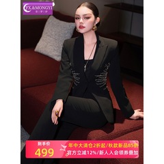 菲梦伊钉珠黑色西装套装女秋季轻奢重工高端气质职业上衣休闲裤子