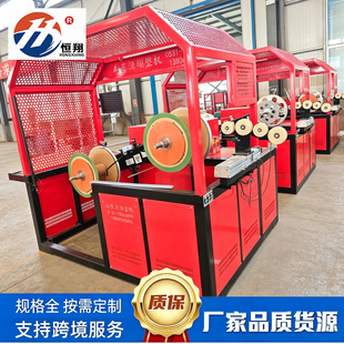 ���̓���NƬ�ι������a���l�ΔD���Cе����NƬʽ�ι����O��S��