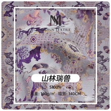 ����ʽ���\ɽ����F���b�����Ứ���\����������