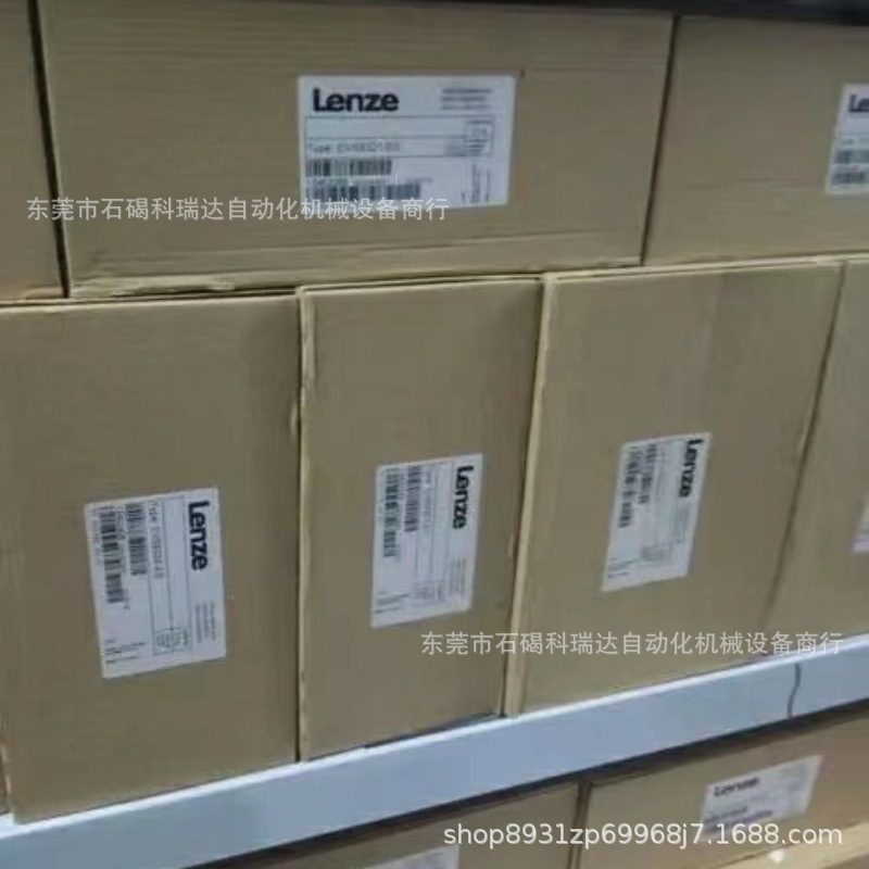 LENZE伦茨EVS9327-ET变频器全新原装正品实物拍摄图议价销售
