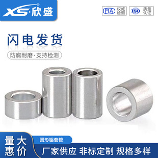 �X���X�Ͻ��|Ƭ�S�׼Ӵ���x���׹ܴ�ȫ�Ӻ�A�Ή|Ȧƽ�|ģ���X�|