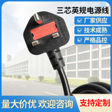 �S��ֱ�N��оӢҎ�Դ�� ӢʽIEC��X�Դ����о�Դ�����^