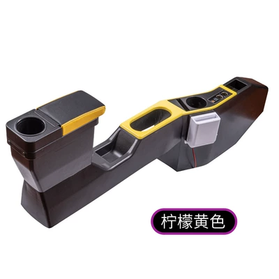 special NINIEV special central – Armrest box - fast-charge-lemon-yellow