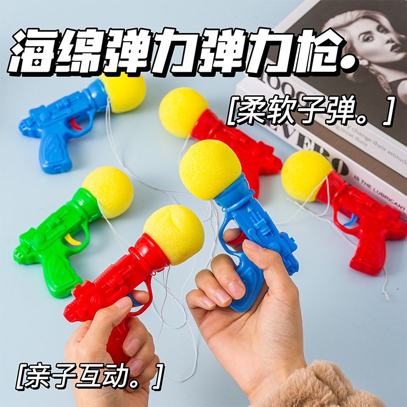 Soft bullet