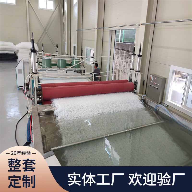POE空气纤维床垫挤出设备尼龙打磨基材生产线设备来电咨询