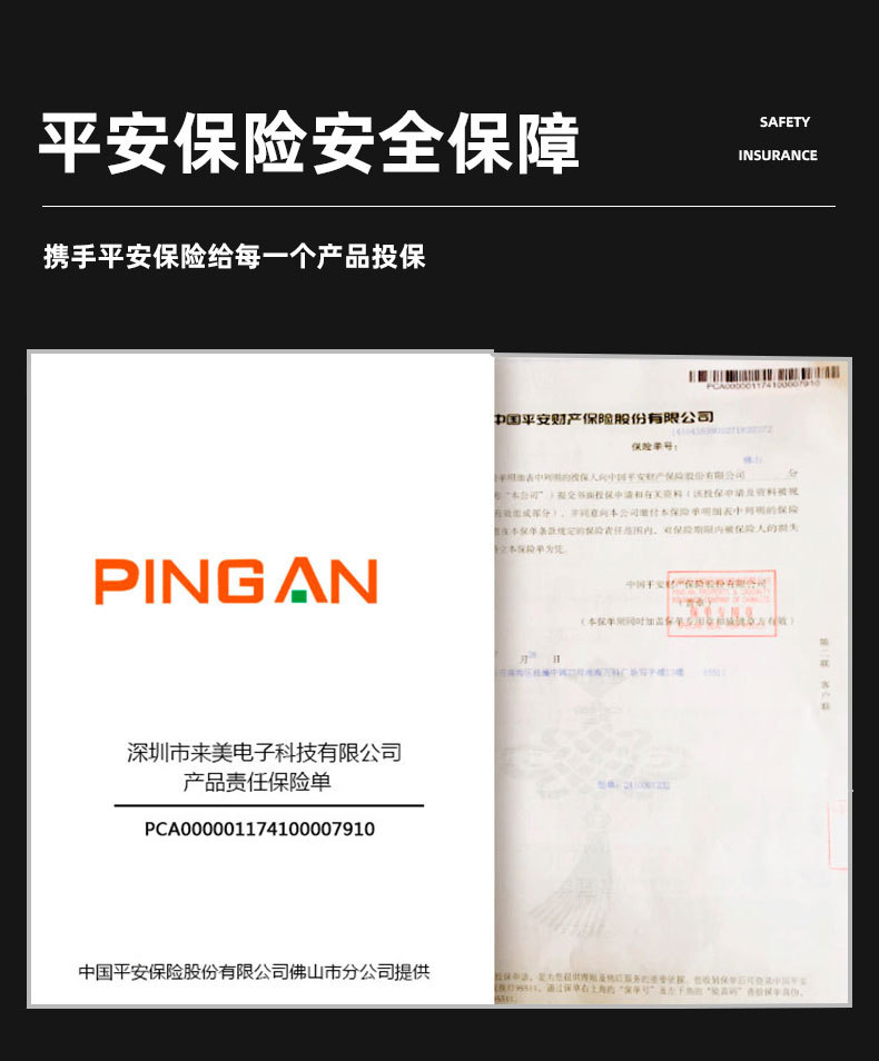 O1CN01OCaz171scUpUAYWwi_!!2206