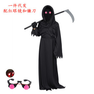 Halloween Horror Red Eye Death Costume Scythe Ghost Dark Messenger Ghost Play Halloween Costume Children