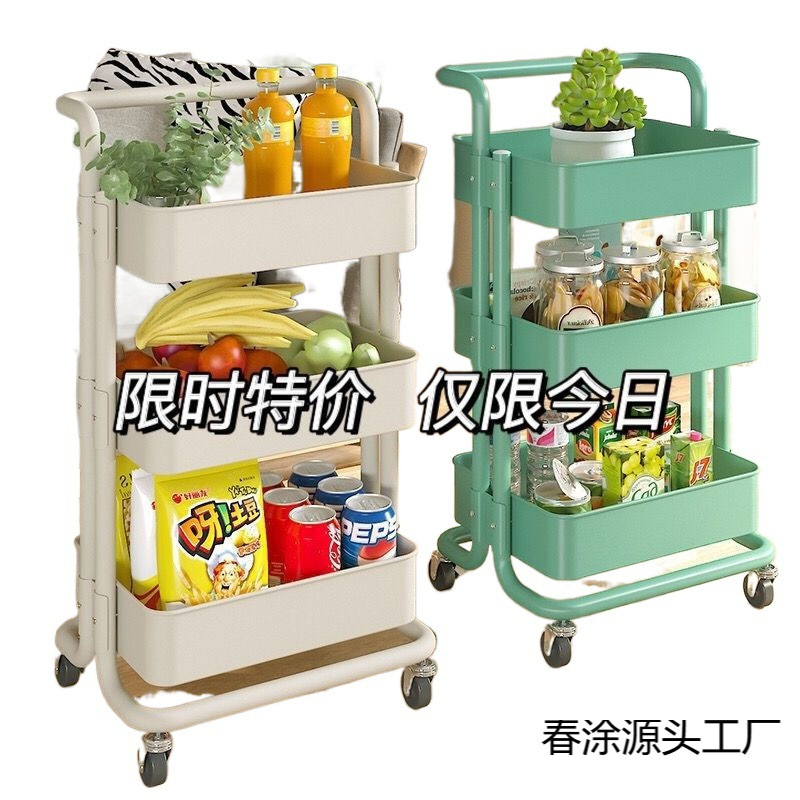 厨房多层收纳车带轮收纳架可移动多功能置物架婴儿用品小推车|undefined