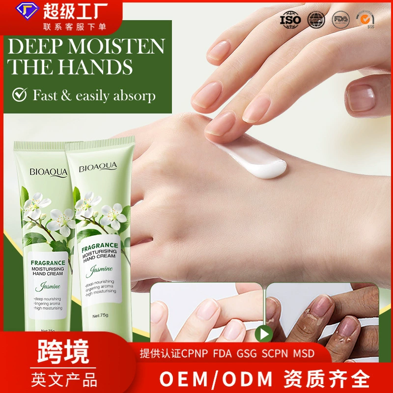 Увлажняющий крем для рук BIOAOUA Jasmine, осень-зима, оптовая торговля за рубежом