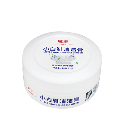 Decontamination care cleaning cream shoe cleaner sofa decontamination cream leather products 260g small white shoe cleaner product