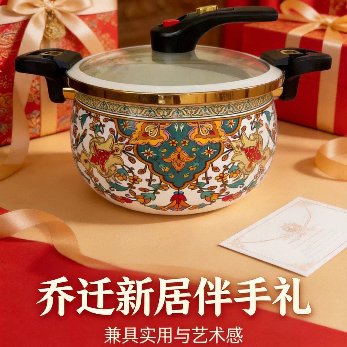 Thickened Enamel Micro-Pressure Cooker, Large Capacity 7-Liter Household Soup Pot, Housewarming Gift, Moving Gift