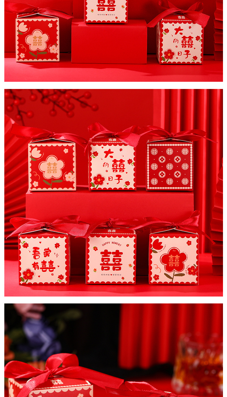 礼盒详情3_07