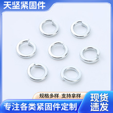 ���ɉ|Ȧ̼��_�ڏ��|Ȧ�|Ƭ ���ԉ|Ƭ��Ȧ �A˾ƽ�|�����i�o�|Ȧ