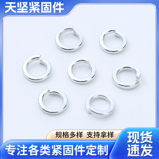 ���ɉ|Ȧ̼��_�ڏ��|Ȧ�|Ƭ ���ԉ|Ƭ��Ȧ �A˾ƽ�|�����i�o�|Ȧ