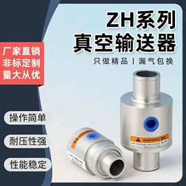 气动接头;气缸;其他气动元件