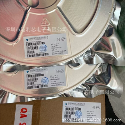 Mbi6661Gsd Sells New Electronic Components Mag6658Gd-B Mbi6662Gd Mbi6662Gd-A