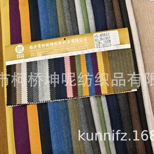 ����ּ���ëֱ�l�� �黨�l ��ɫ�����w�|�����b�ﶬЬñ����