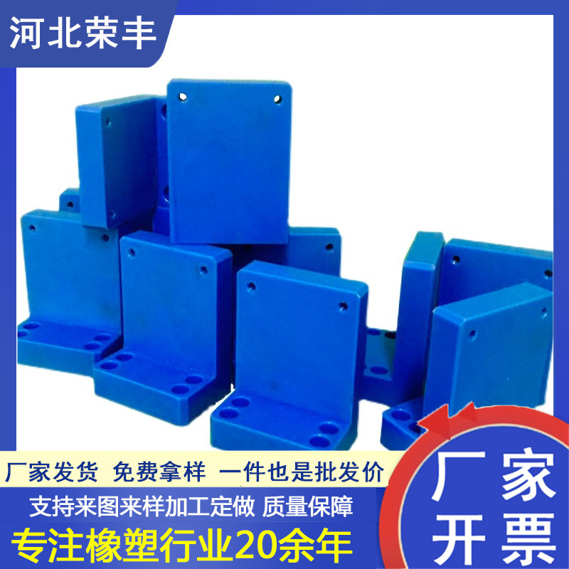 厂家加工批发尼龙板 浇筑MC尼龙板 加玻纤尼龙板 蓝色尼龙板