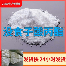 �]ʳ�������  Դ�^���S�S��ֱ�����󃞻�����Iɽ�|�㽭�������K