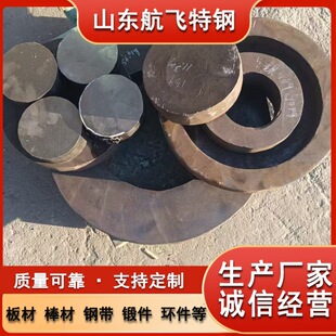����GH2135�ߜغϽ�h �͸ߜؿ���׃���������ϺϽ�� ����ă�