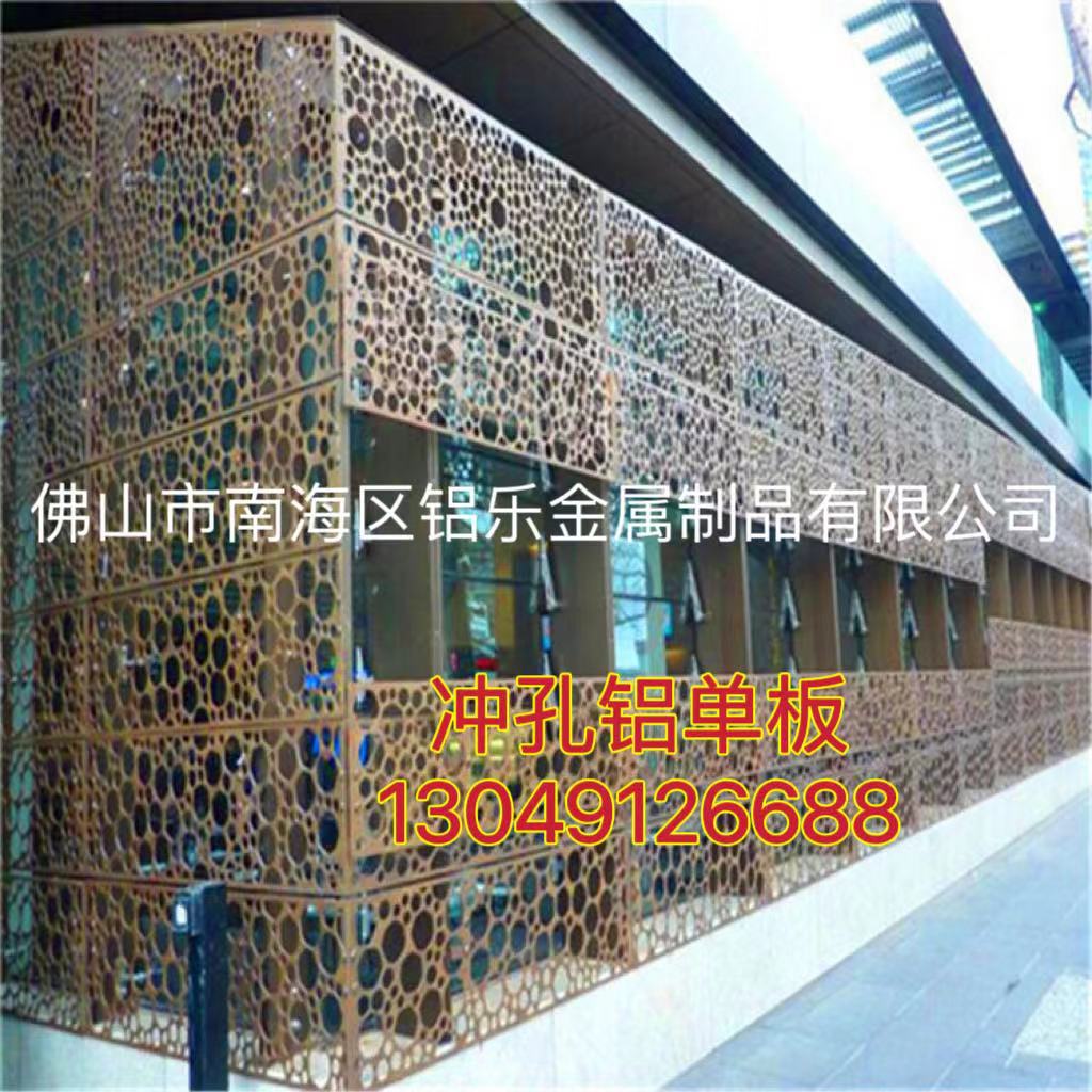 微信图片_20230307152542