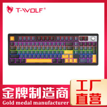 T-WOLF雷狼T78机械键盘三模红轴热插拔蓝牙无线RGB电竞游戏带旋钮