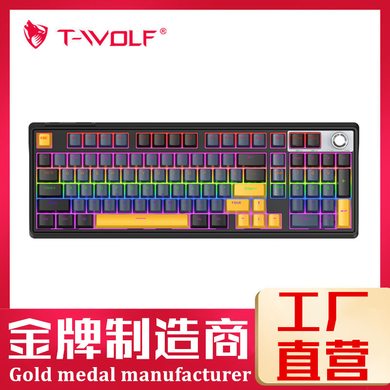 T-WOLF雷狼T78机械键盘三模红轴热插拔蓝牙无线RGB电竞游戏带旋钮