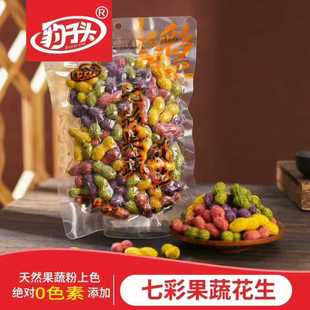 �濾�߲ʹ��߻����ʺ��ζ�����Ϲ��ӎ����ִ೴؛����18�Ϲ���22