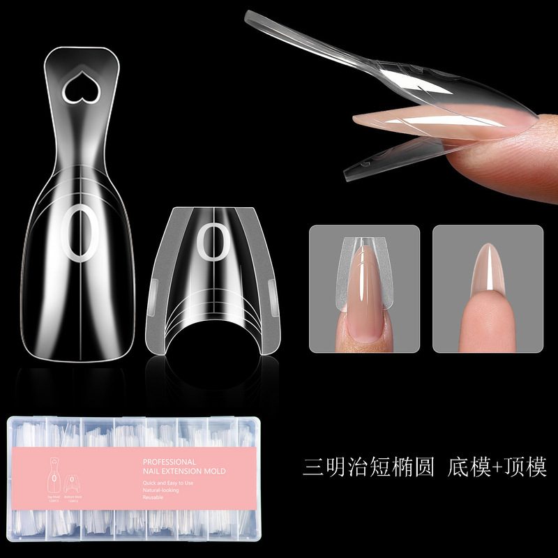 240 pieces of sandwich nail dual-form short oval molds can quickly extend nails and are reusable tools 240 pieces of sandwich nail dual-form short oval molds can quickly extend nails and are reusable tools