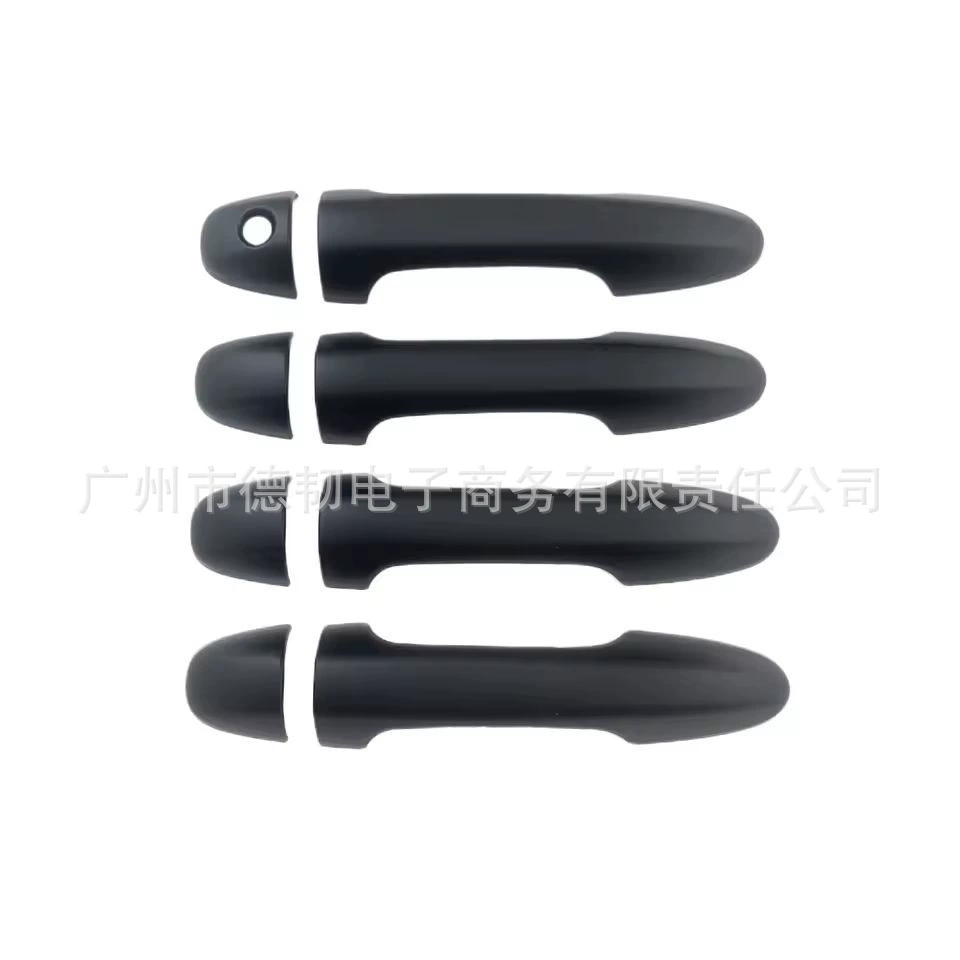 Suitable for 16-20 Toyota Hikras Carbon Fiber Handle Stickers HILUX REVO Door Handle Decoration
