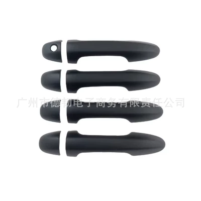 Suitable for 16-20 Toyota Hilux Black Handle Stickers Hilux Revo Door Handle Decoration (Portal Wrist) - 16-20-toyota-heclas-ordinary-black-handle