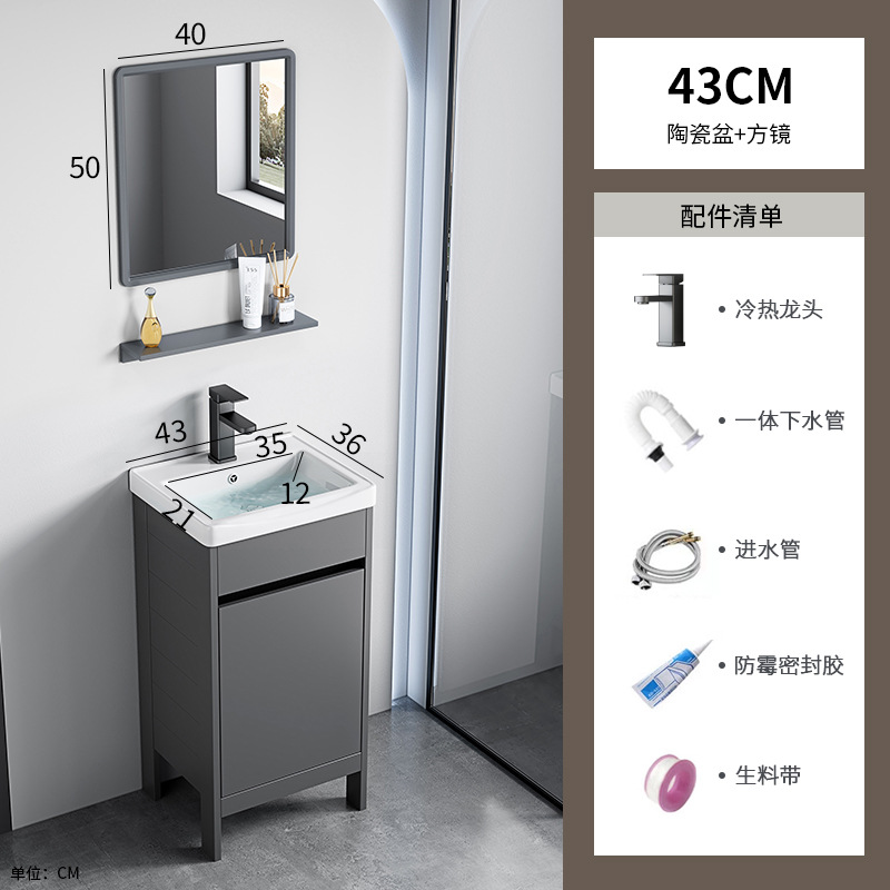 Lavabo de pie, espacio, armario de baño de aluminio, baño, cerámica integrada, lavabo doble, lavabo profundo, lavabo doble