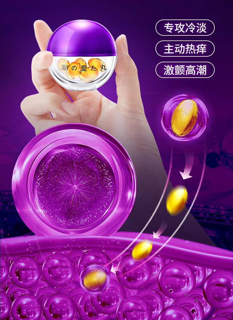 Joy Rising Tide Intimacy Pills 0.5g x 10 Capsules for Adults — detail image 7