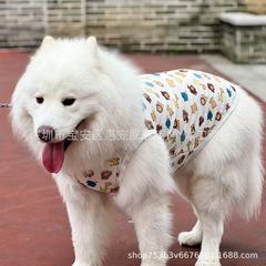 サモエドサマーベストメッシュ通気性脱落防止服かわいい中型および大型犬服コーギー柴犬ゴールデンレトリバー