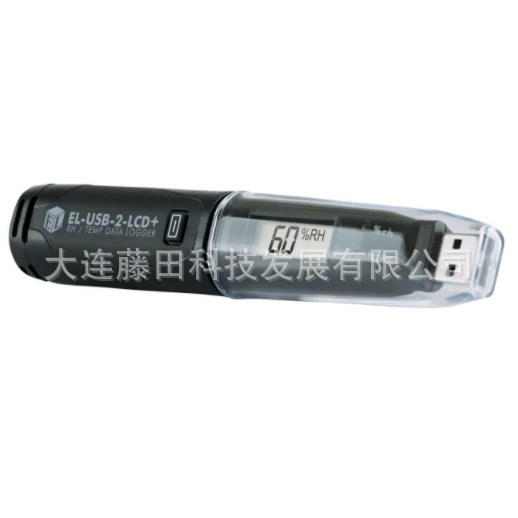 Wireless Alert PRO TC EL-USB-RT Wireless Alert PRO THP