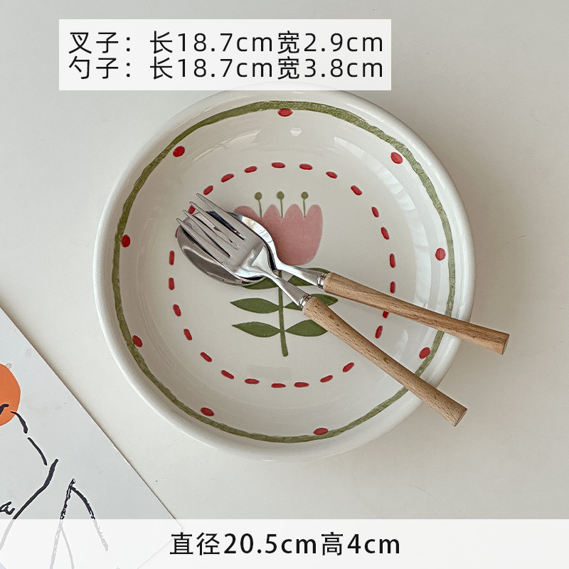穆尼好看的餐盘意面盘沙拉盘高颜值圆盘甜品盘牛排盘家用深盘菜盘|undefined