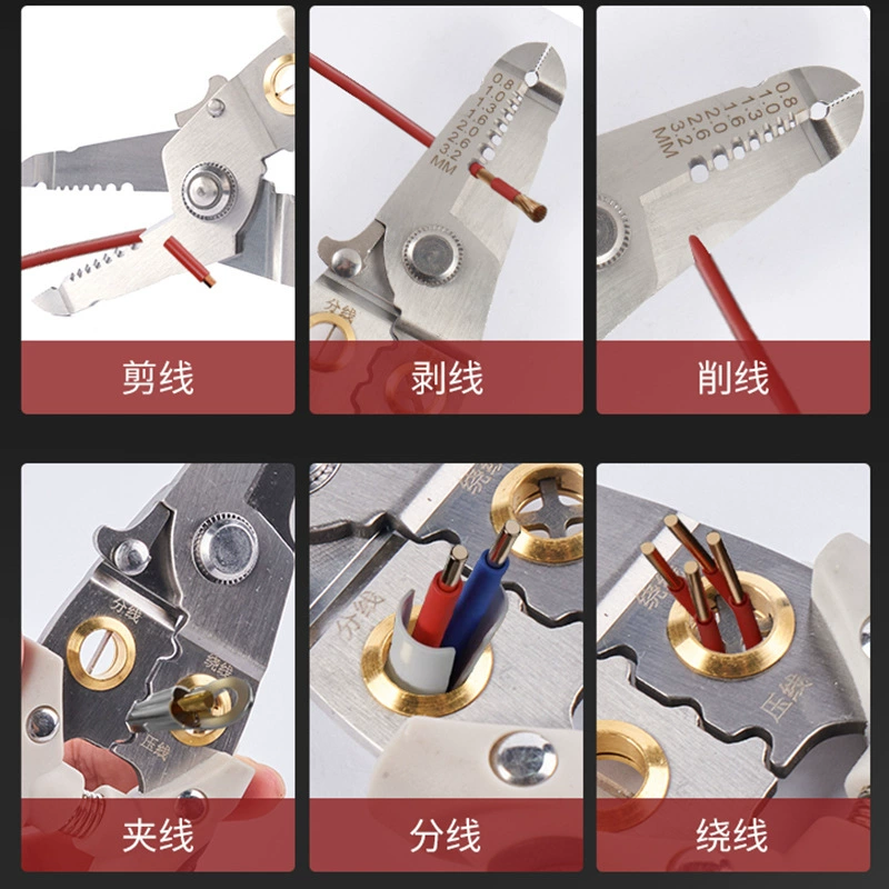 Keyboard Multifunctional Wire Stripper Electrician 16-in-1 Stainless Steel Industrial Grade Universal Multifunctional Wire Stripper
