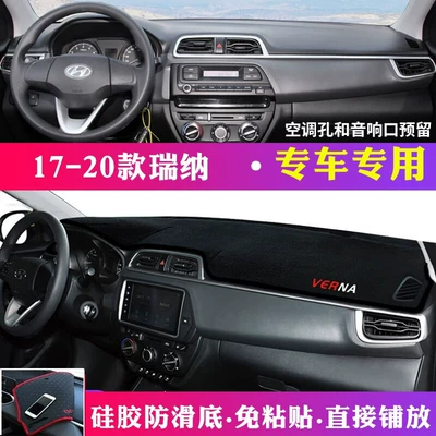 Elantra, and Other Models, Dashboard | Günəş əleyhinə siperlik - 2017-2020-hyundai-reina-black-with-black-trim