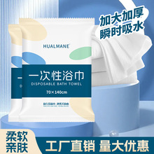 һԡІΪbë퉺sӺӴ󲻵ԡ޾Ƶl