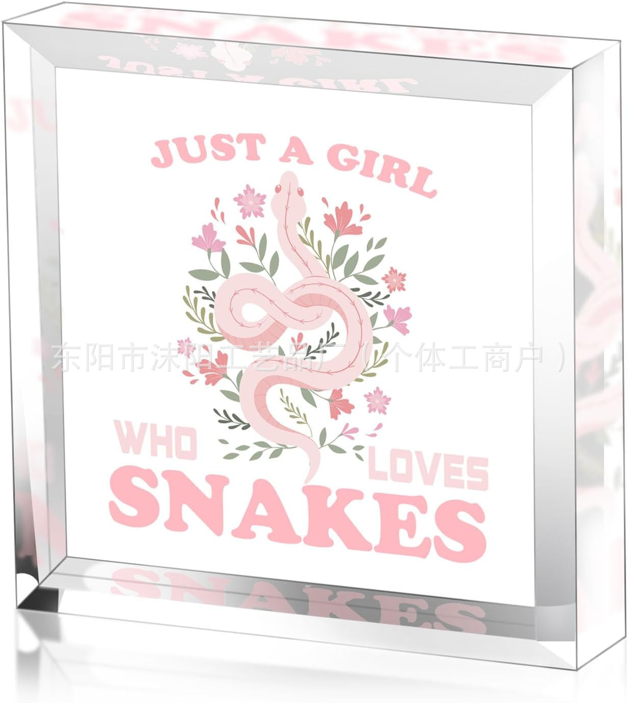 23 정사각형 사용자 정의