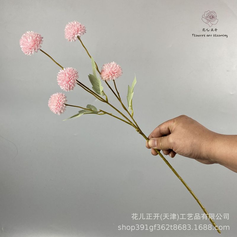 国境を越えた供給 5 ヘッド卓球菊タンポポネギボールメーカー卸売結婚式ホテル家の装飾シミュレーション花|undefined