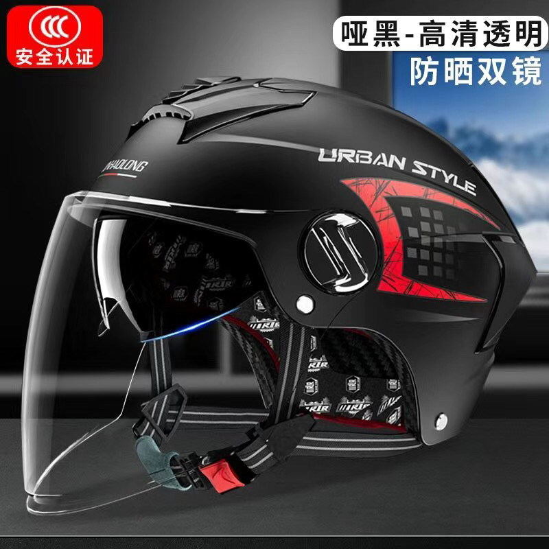 Newly certified motorcycle and electric vehicle helmet, unisex, summer sun protection, dual visor half helmet, suitable for all seasons, safety helmet