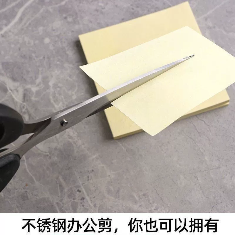 [Special handmade scissors for tailors] Special scissors for unpacking express delivery and cutting threads, office stationery small scissors wholesale