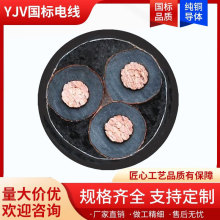 �~оYJV��|��3о늾�3*50 6ƽ�������ľ��~о��|���߉���|���l