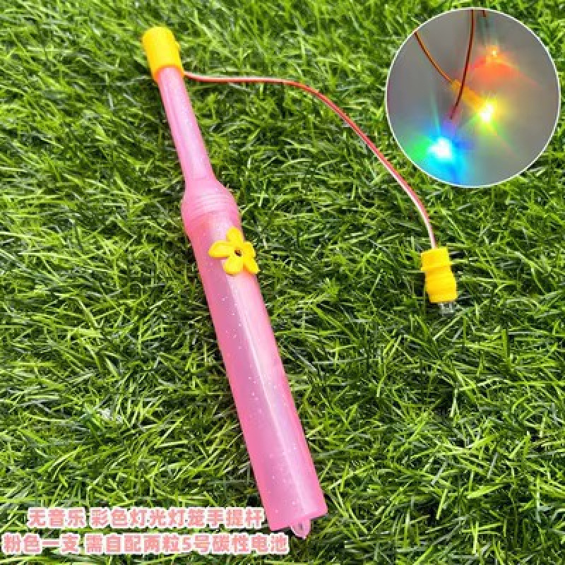 春祭りランタンポータブルロッド古代スタイル木製子供 DIY 蓮ランプ川ランプハンドル丸木スティック竹スティックポータブルスティック|undefined