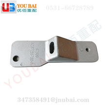 AZ9725570041 �Ї�����HOWO�������T�����̶������T����֧��