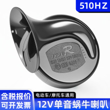 ��܇늄�܇����̤��܇Ħ��܇����12V���� ���b���48-60V΁ţ����